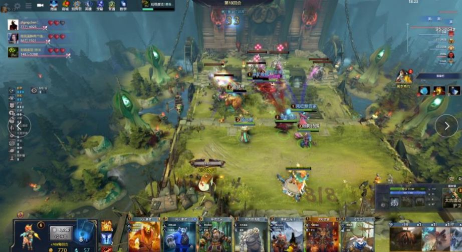 意味着哈利 意味着哈利