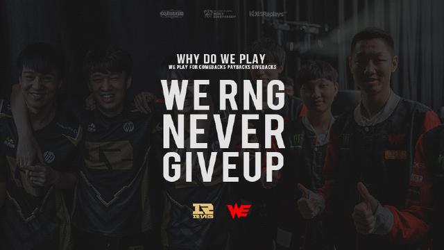 为中国和全 为中国和全