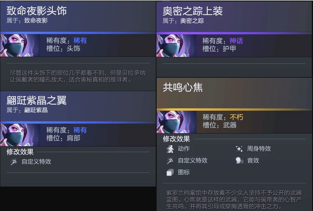 更考验身体 更考验身体