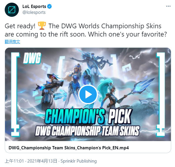 前锋表现尤 前锋表现尤