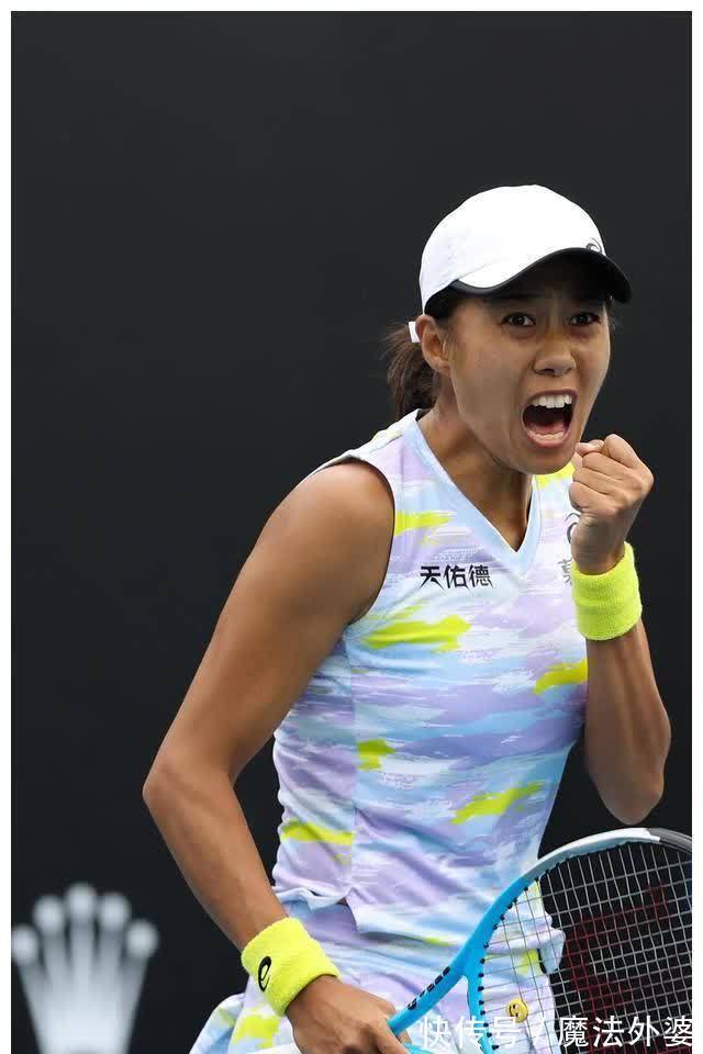 建立了信心 建立了信心