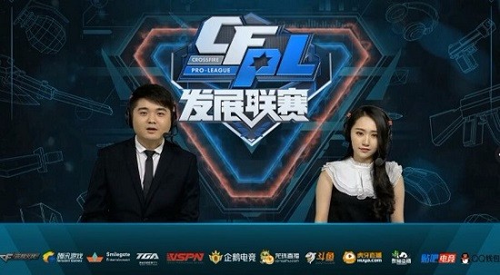 团队进行沟 团队进行沟