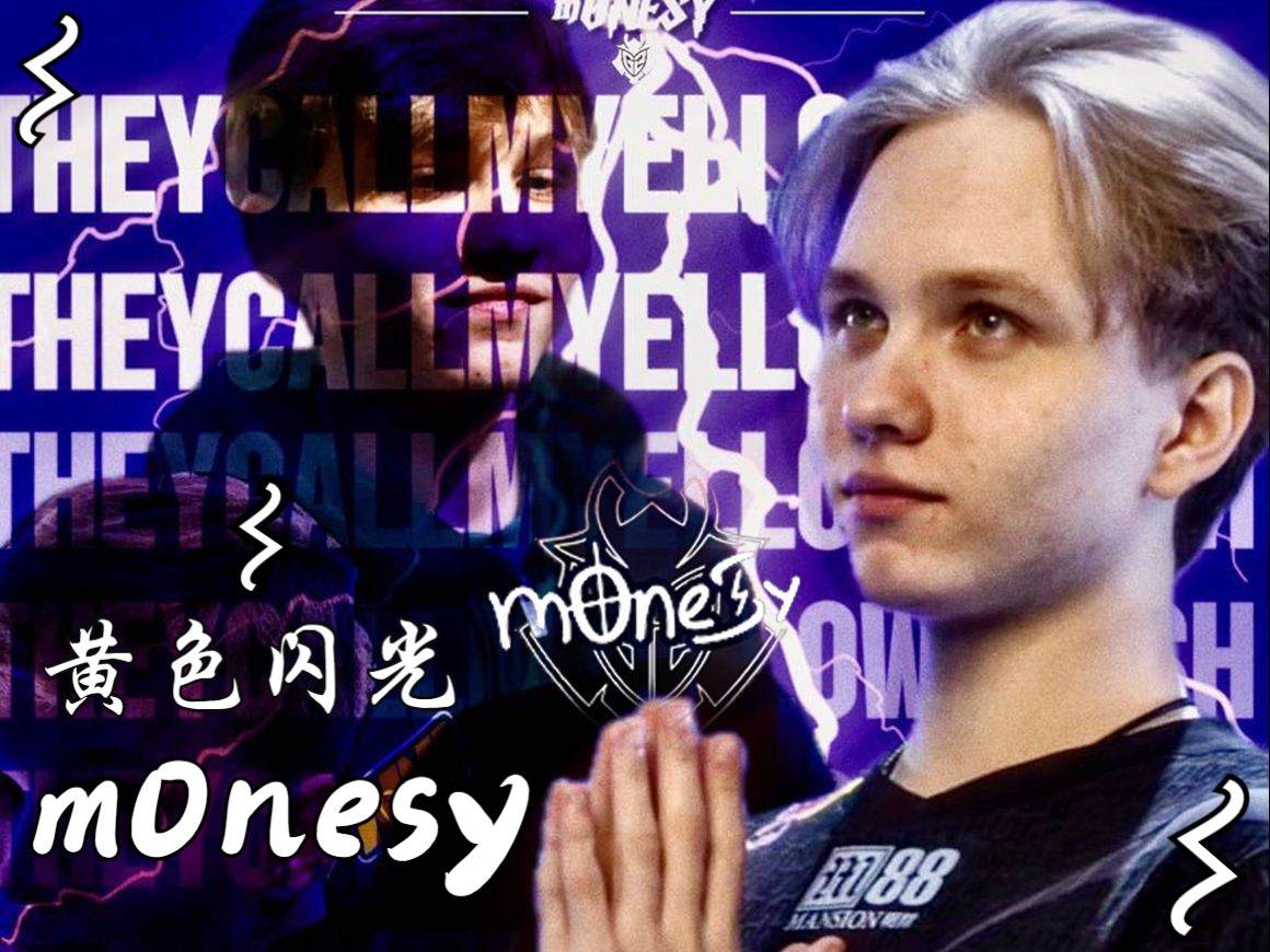 轮换组合 轮换组合