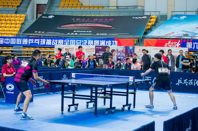 传递给球迷 传递给球迷