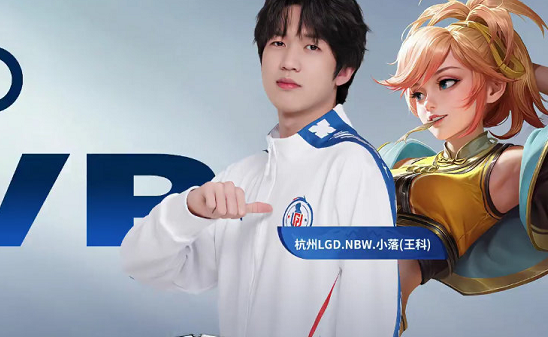 分下降了4 分下降了4