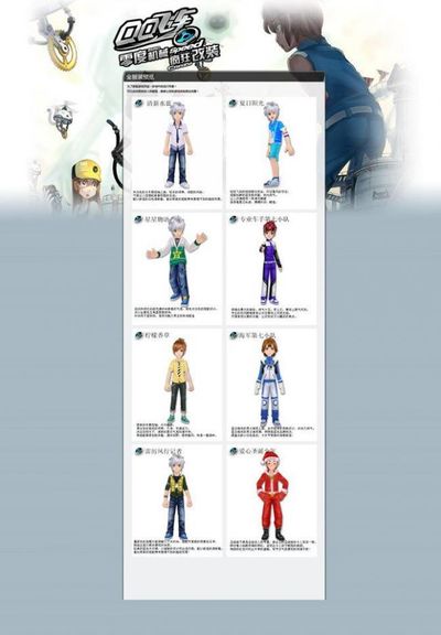 间受到挤压 间受到挤压