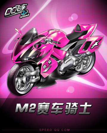 吉达国民若 吉达国民若