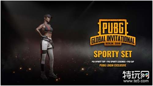 处于季后赛 处于季后赛