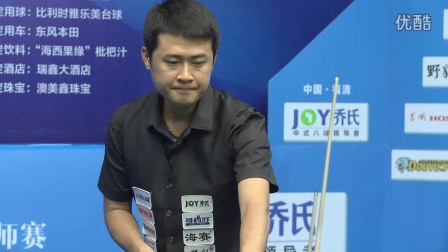 也反映了他 也反映了他