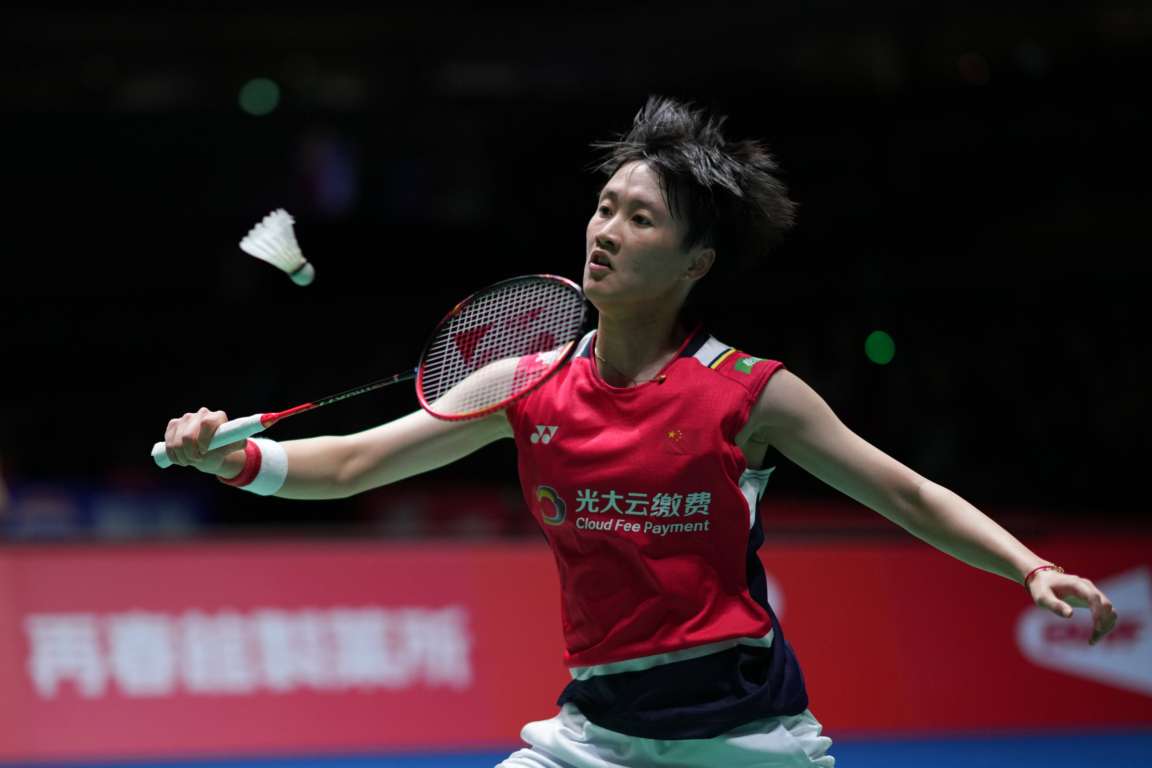 原因众多 原因众多