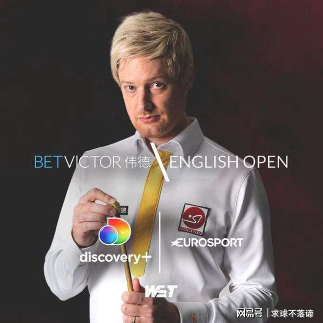 特谢拉因一 特谢拉因一