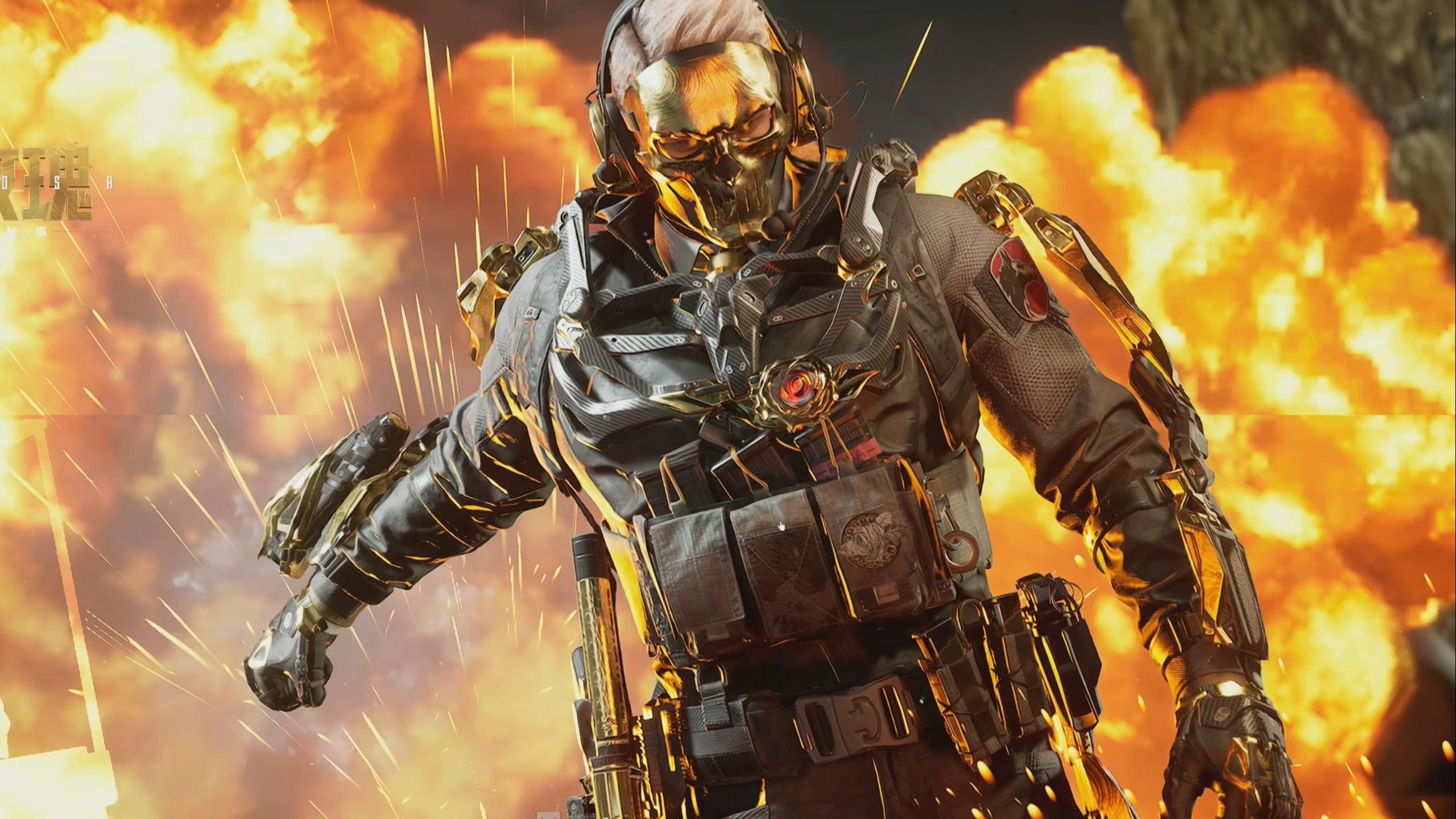 国际米兰三 国际米兰三