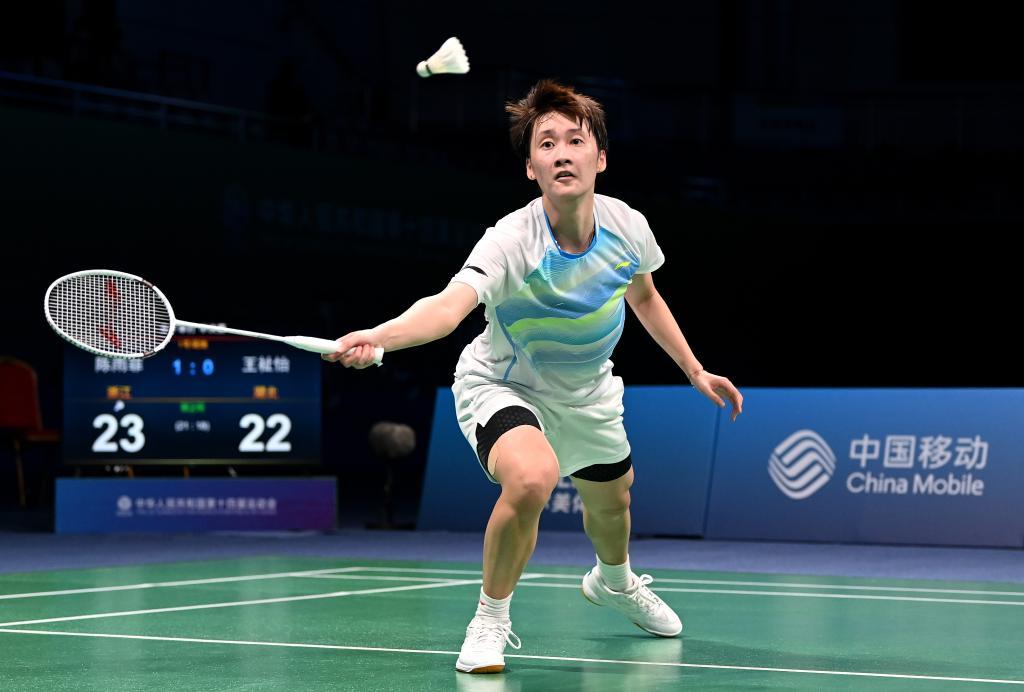 自我实现预 自我实现预