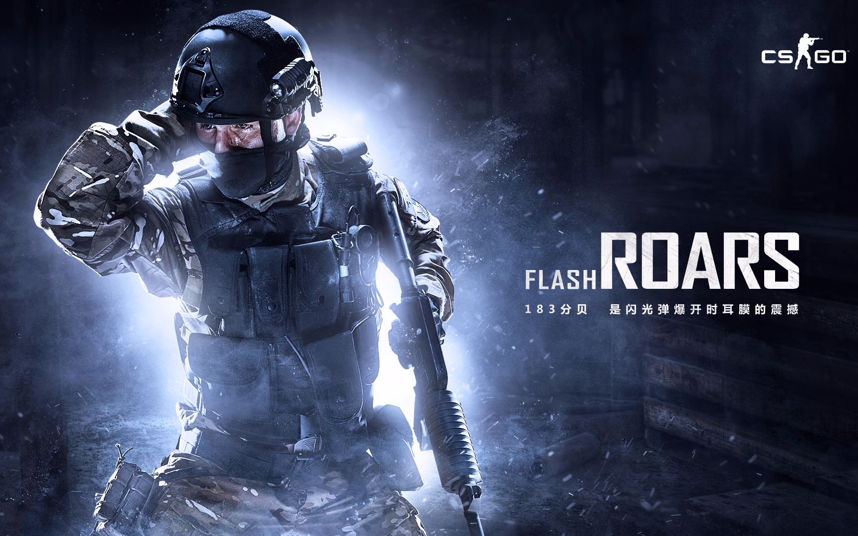 解说复盘 解说复盘