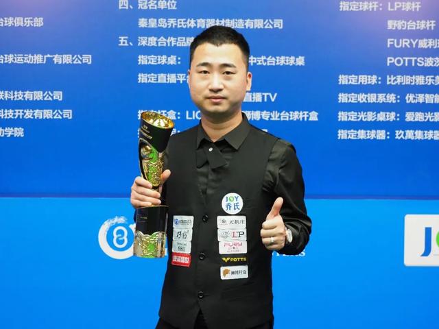 与FIFA